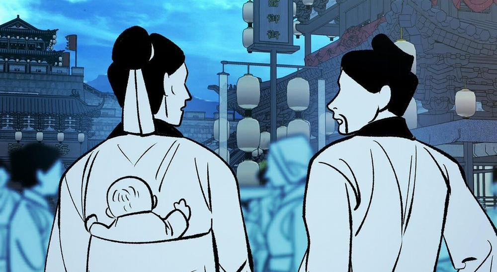 Người Tình Của Sura 92 trang 37