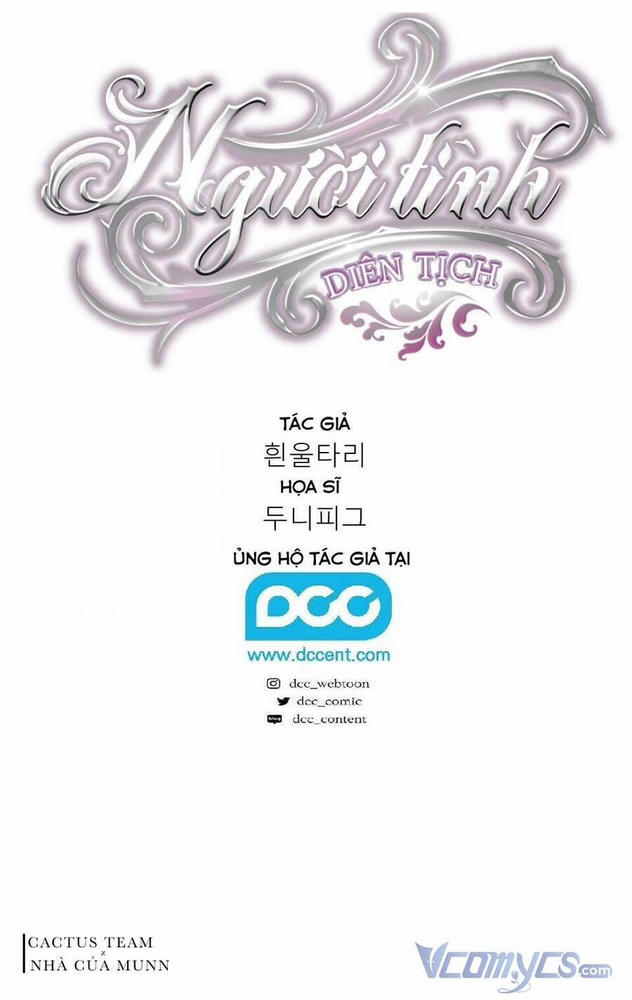 Người Tình Diên Tịch 11 trang 14