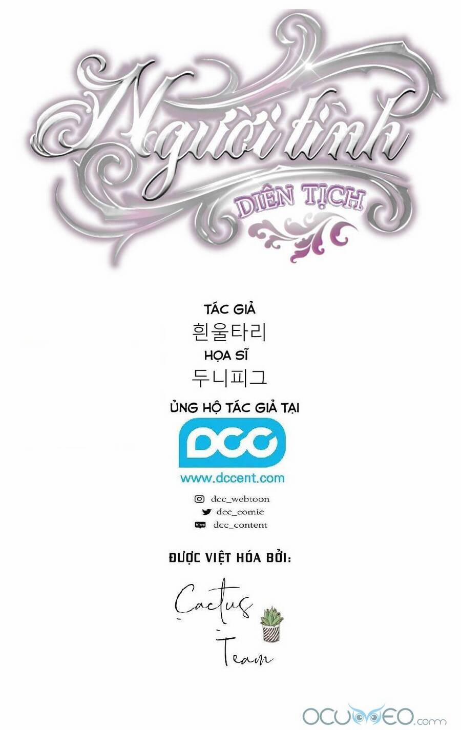 Người Tình Diên Tịch 3 trang 13