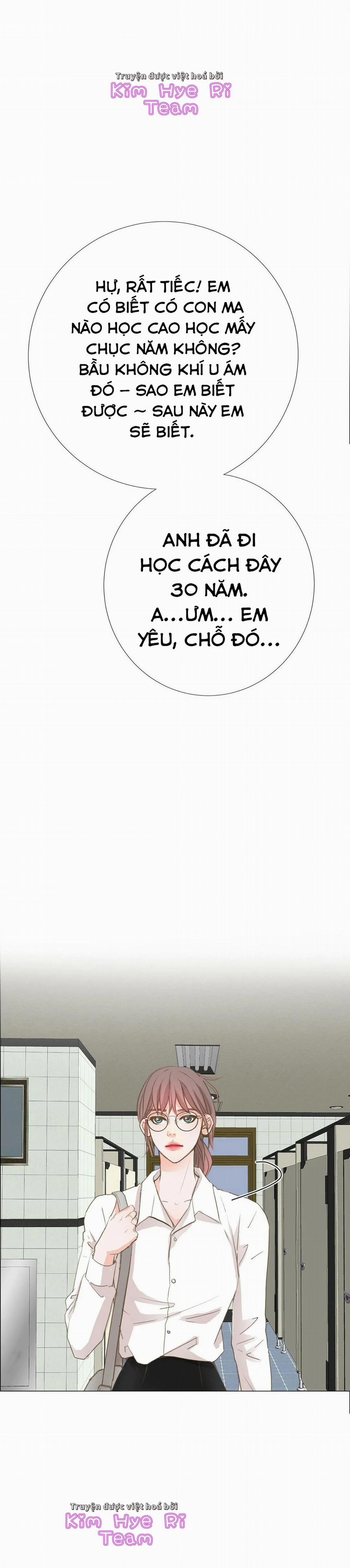 Người Tình Lúc Nửa Đêm 1 trang 16