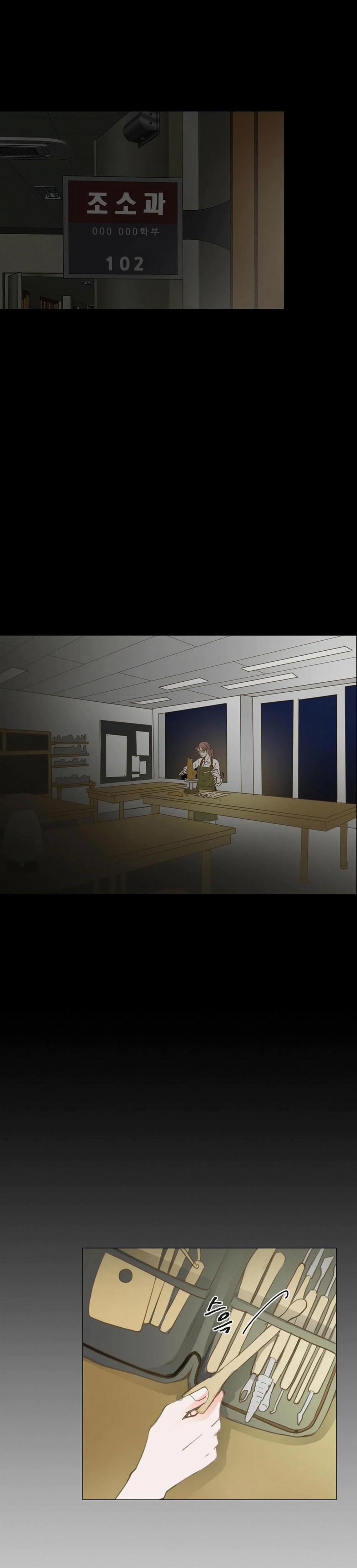 Người Tình Lúc Nửa Đêm 1 trang 9