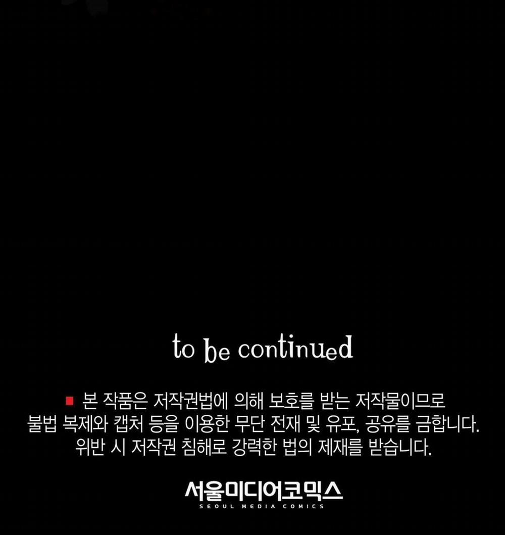 Người Tình Lúc Nửa Đêm 2 trang 23