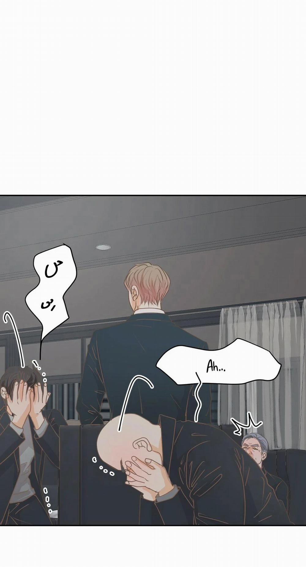 Người Tình Lúc Nửa Đêm 50.2 trang 29