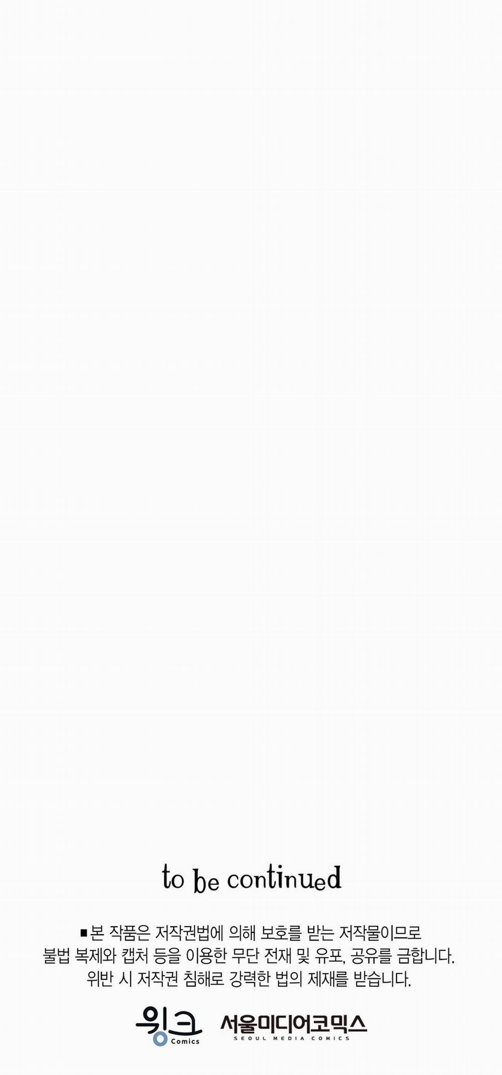 Người Tình Lúc Nửa Đêm 50.2 trang 58