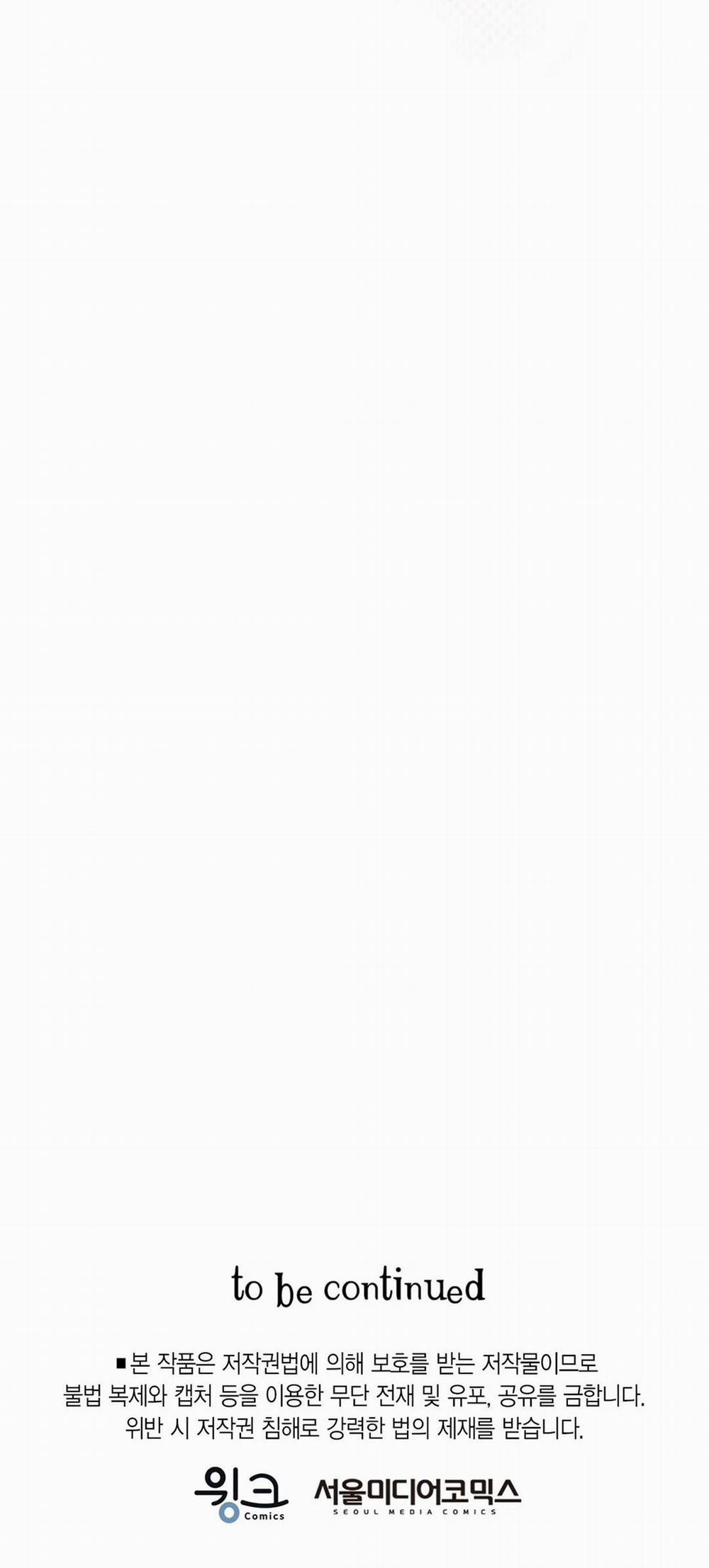 Người Tình Lúc Nửa Đêm 53.2 trang 11