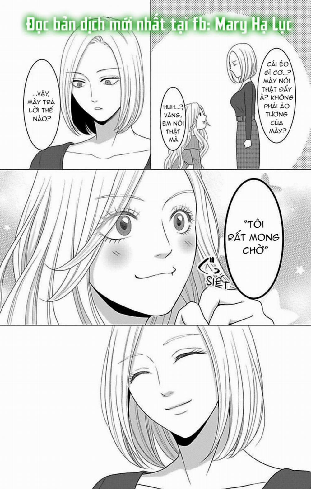 Người Tình Mơ Mộng 12.1 trang 3
