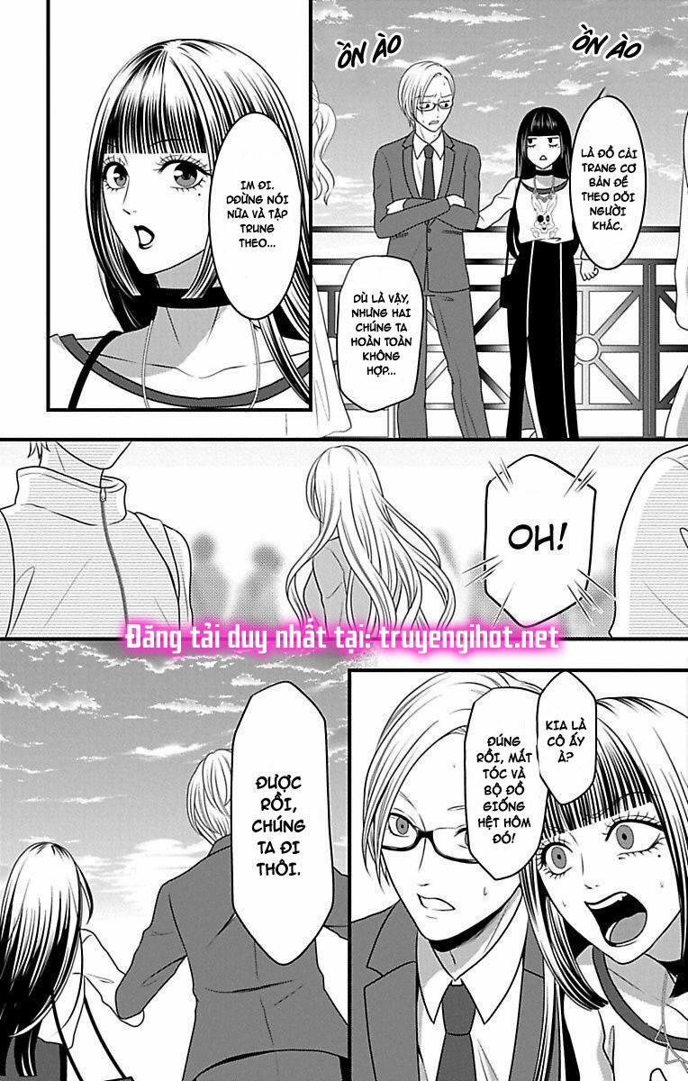 Người Tình Mơ Mộng 14.1 trang 12