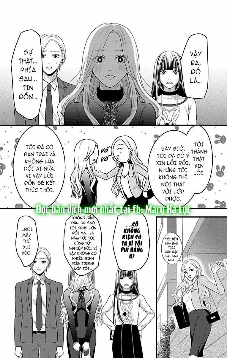 Người Tình Mơ Mộng 14.3 trang 15