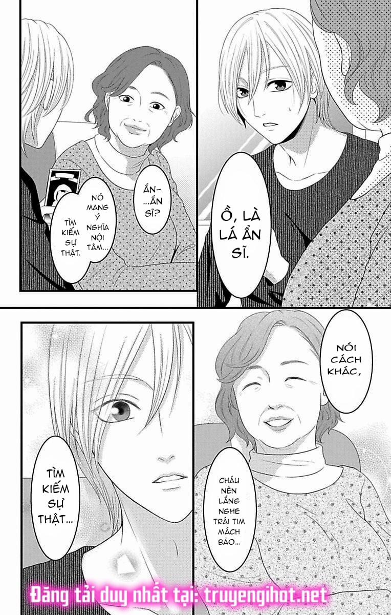 Người Tình Mơ Mộng 16.1 trang 18