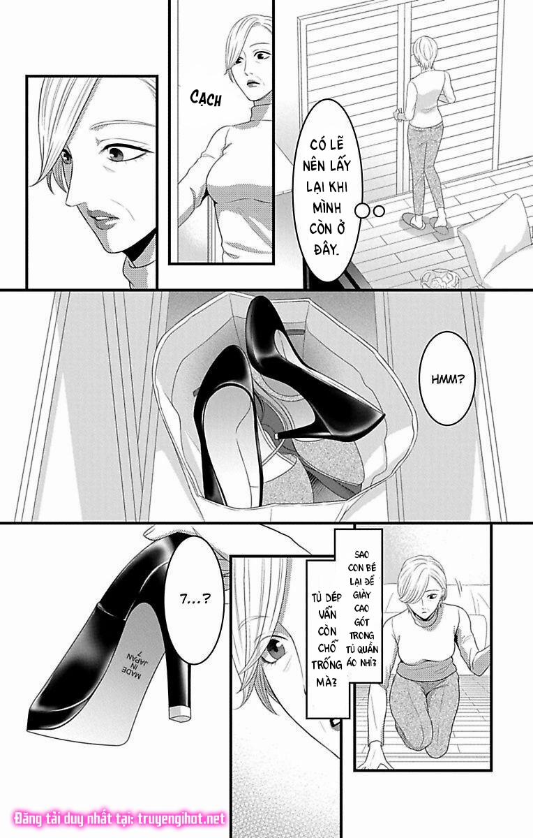 Người Tình Mơ Mộng 16.2 trang 1