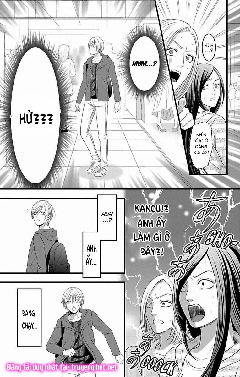 Người Tình Mơ Mộng 16.2 trang 14
