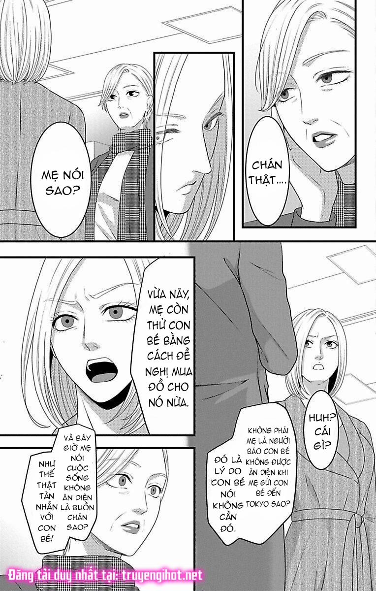 Người Tình Mơ Mộng 16.2 trang 16