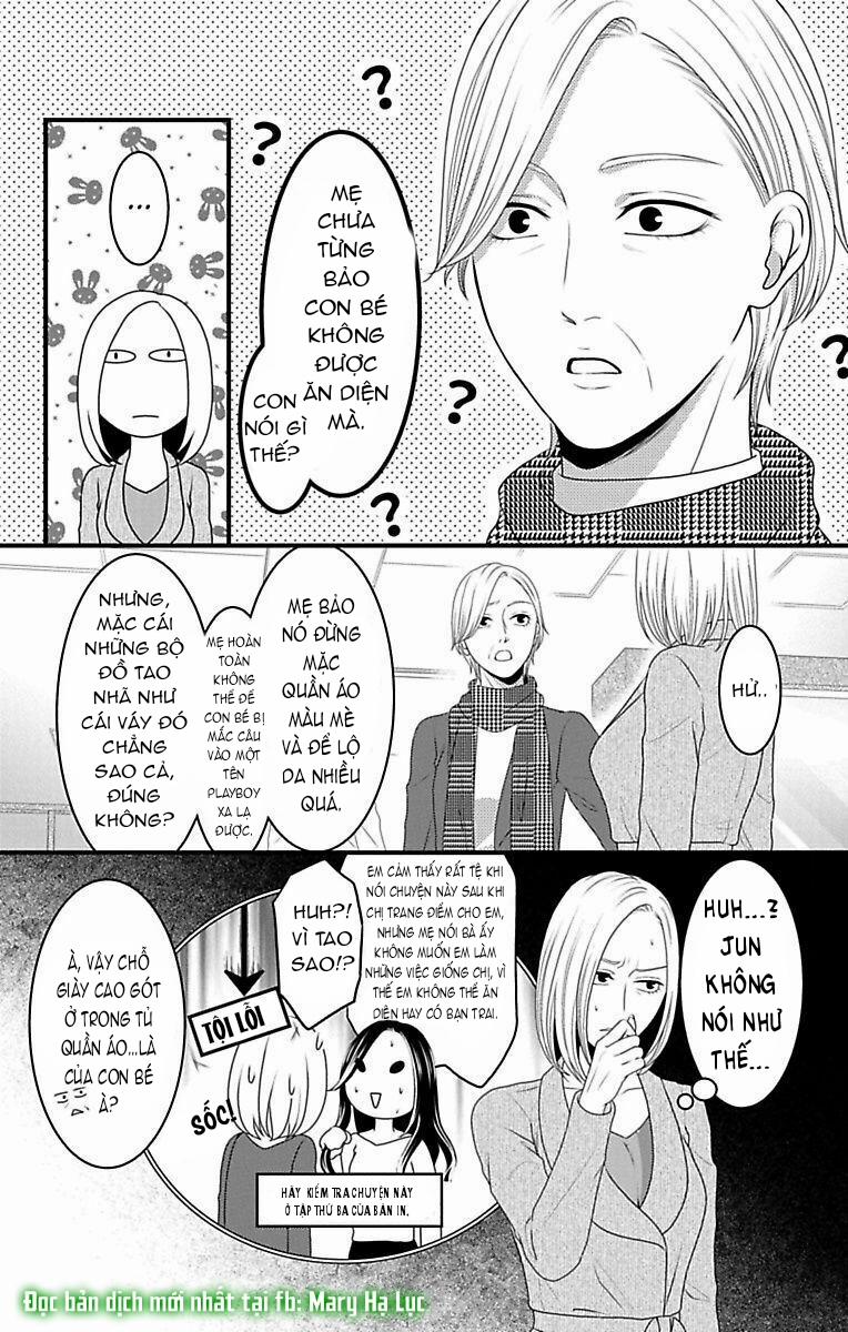 Người Tình Mơ Mộng 16.2 trang 17