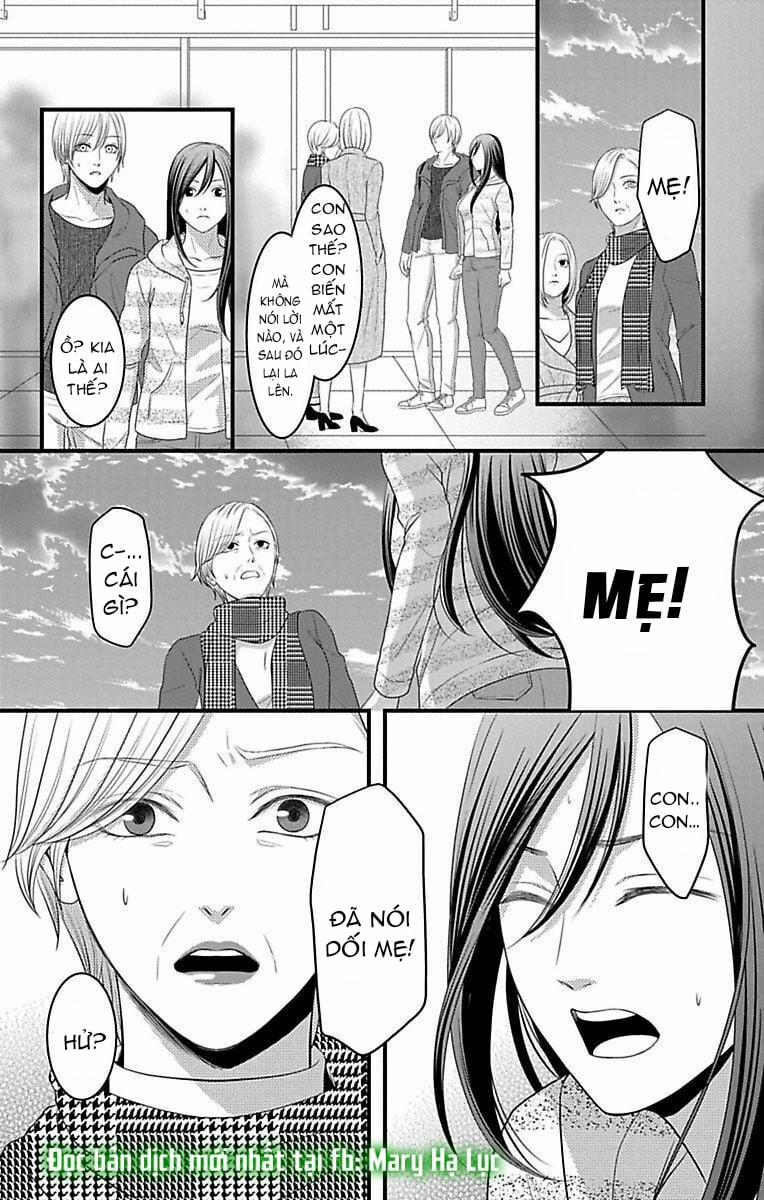 Người Tình Mơ Mộng 16.3 trang 10