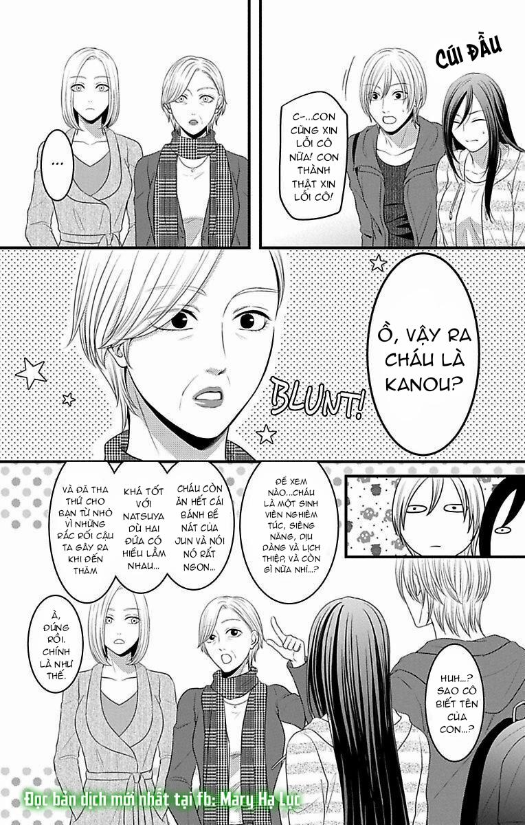 Người Tình Mơ Mộng 16.3 trang 12