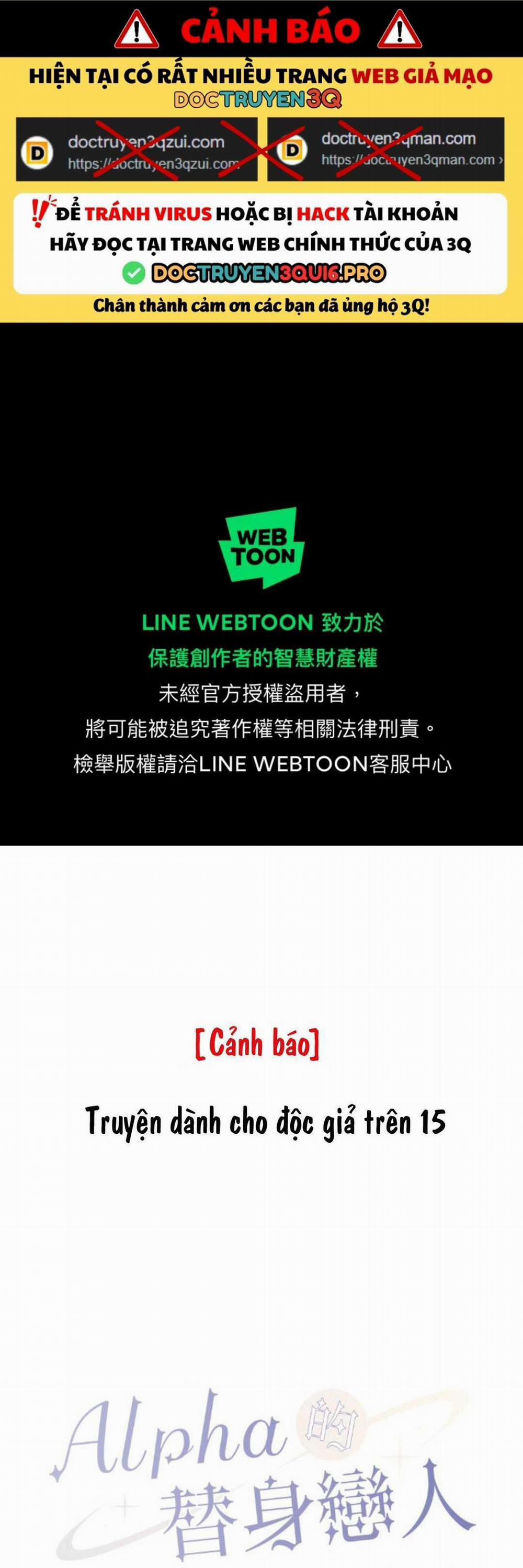 Người Tình Thế Thân Của Alpha 16 trang 0