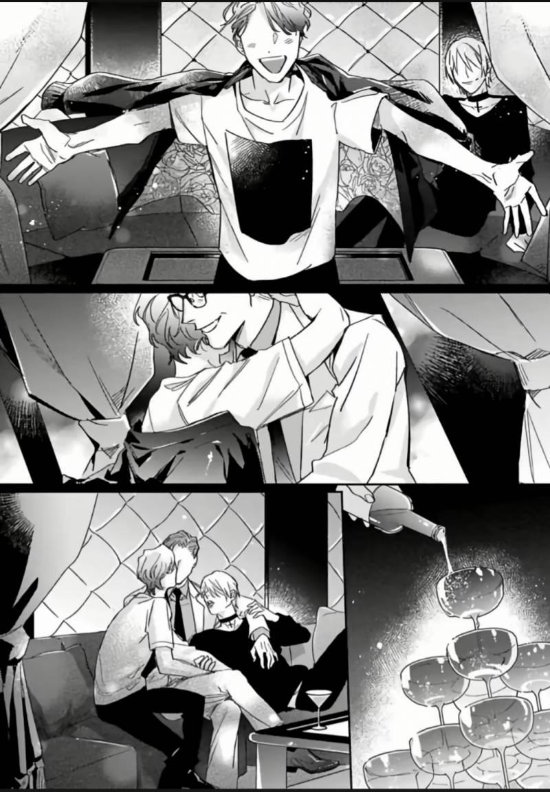 Người Tôi Khát Khao Chính Là Một Ông Chú Trai Bao 42 Tuổi! 4 trang 3