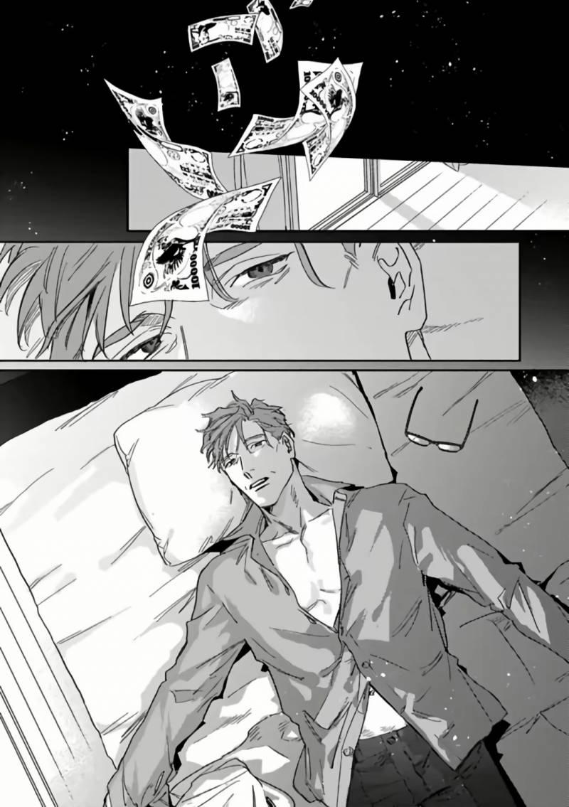 Người Tôi Khát Khao Chính Là Một Ông Chú Trai Bao 42 Tuổi! 4 trang 5