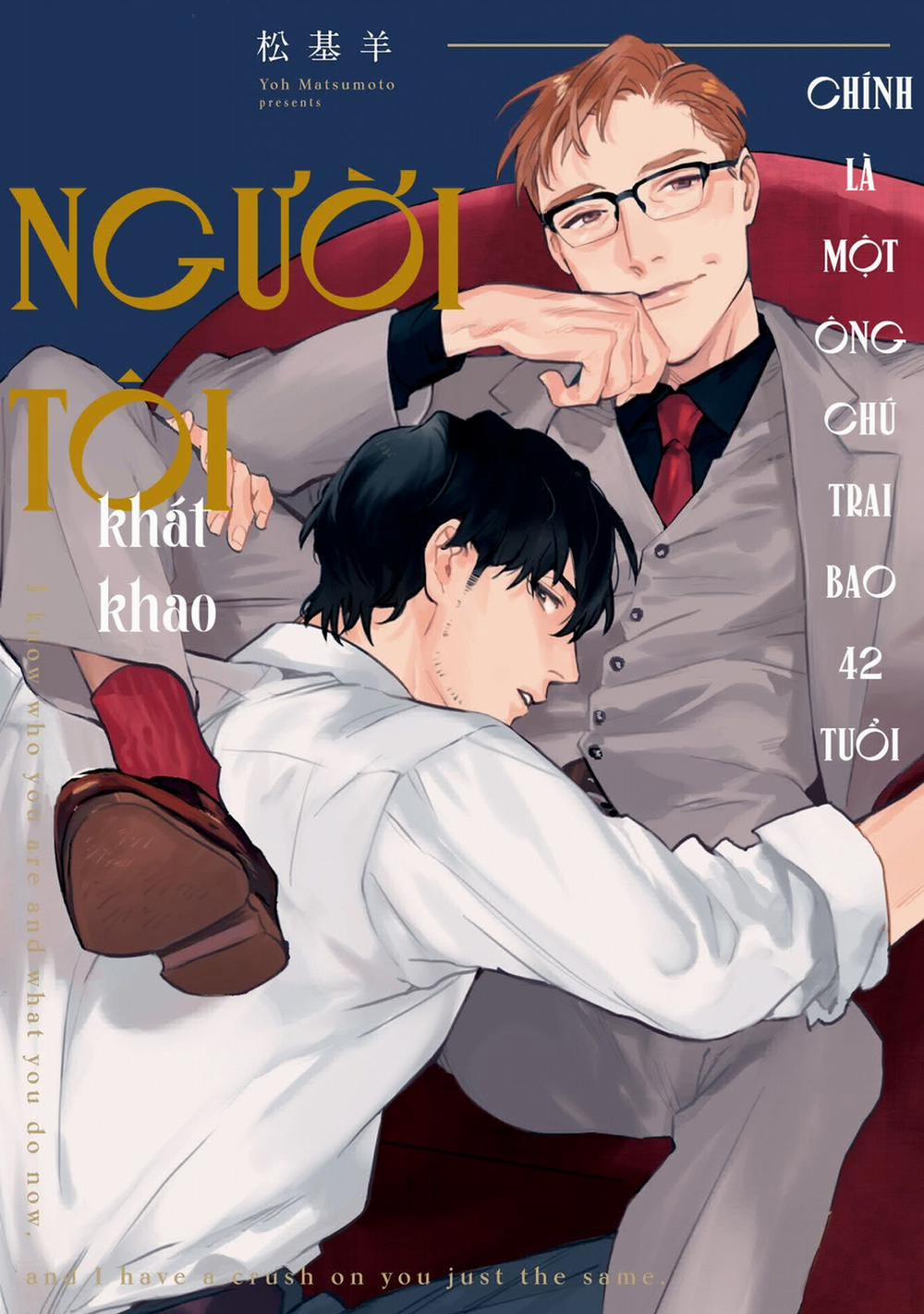 Người Tôi Khát Khao Chính Là Một Ông Chú Trai Bao 42 Tuổi! 5 trang 1
