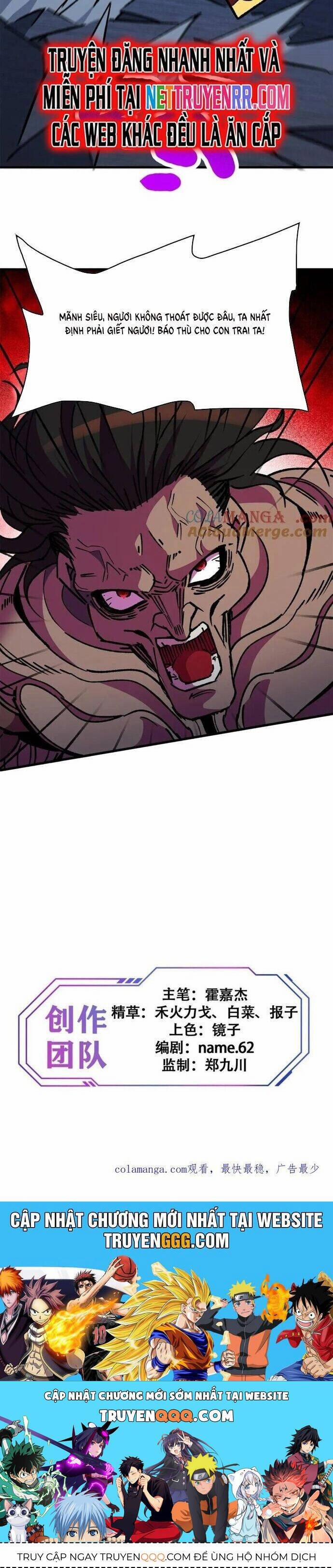 Người Trái Đất Quả Thật Rất Tàn Ác 282 trang 31