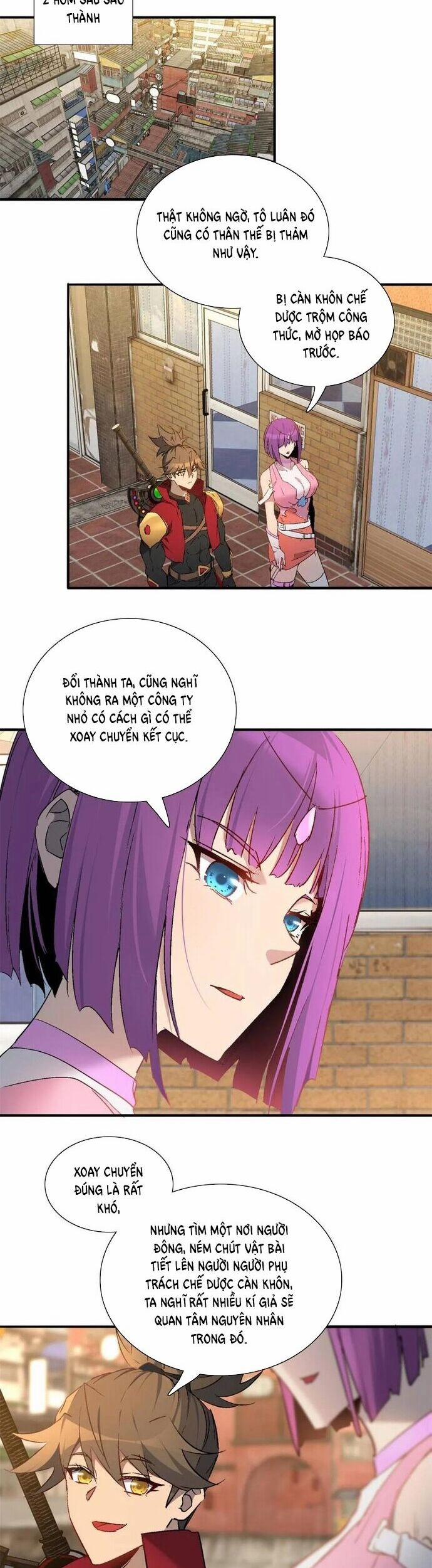 Người Trái Đất Quả Thật Rất Tàn Ác 296 trang 1