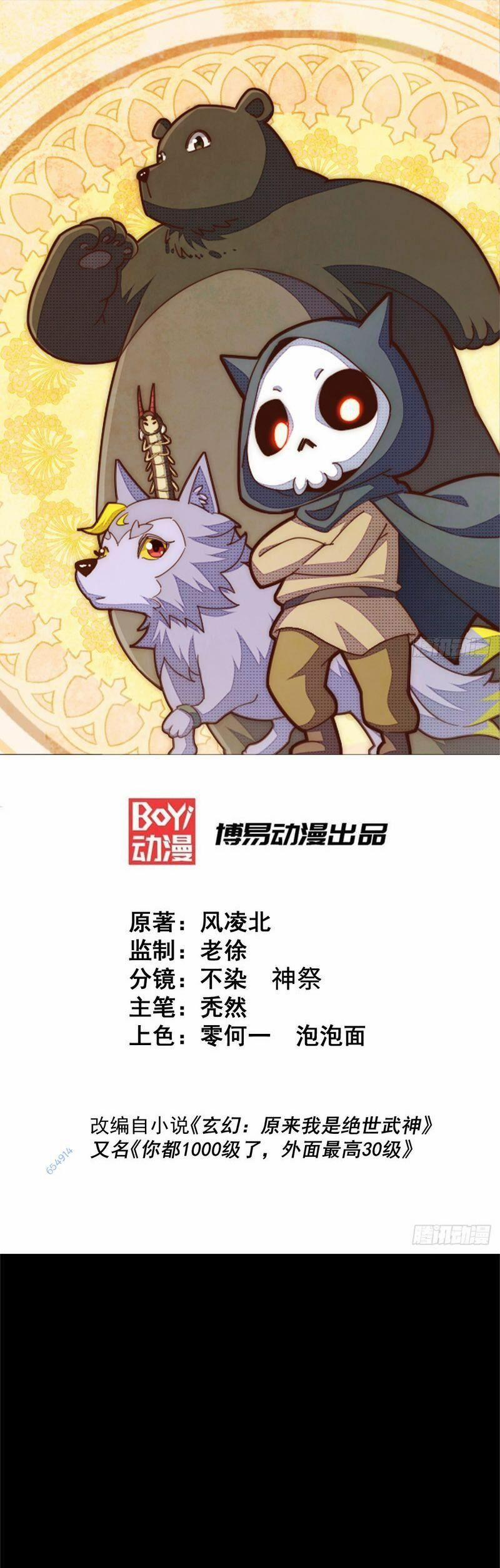 Người Trên Vạn Người 303 trang 0