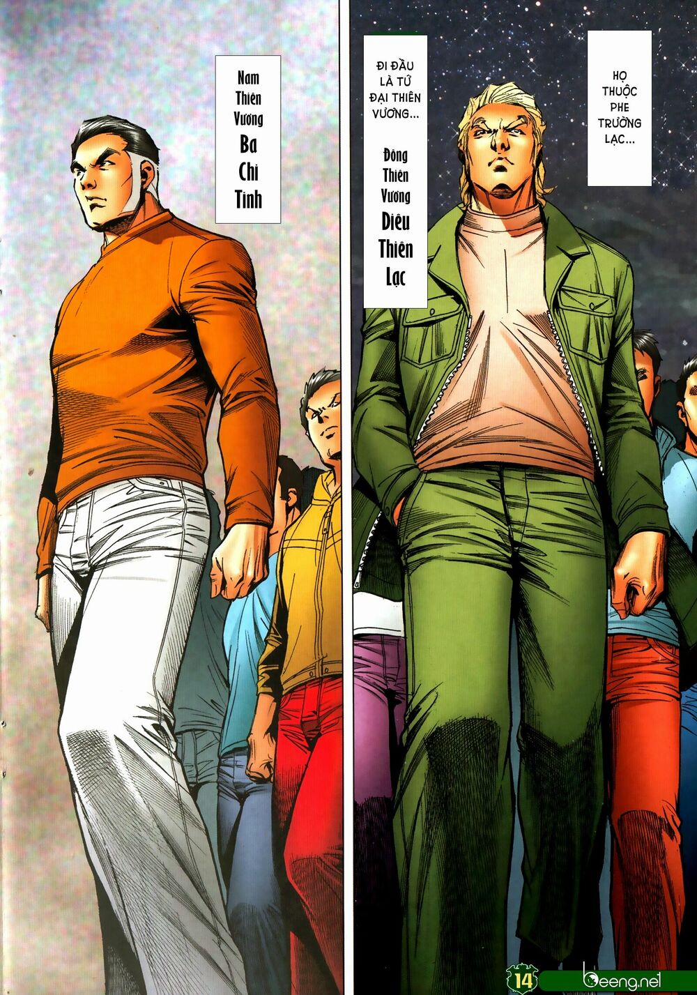 Người Trong Giang Hồ 2316 trang 12