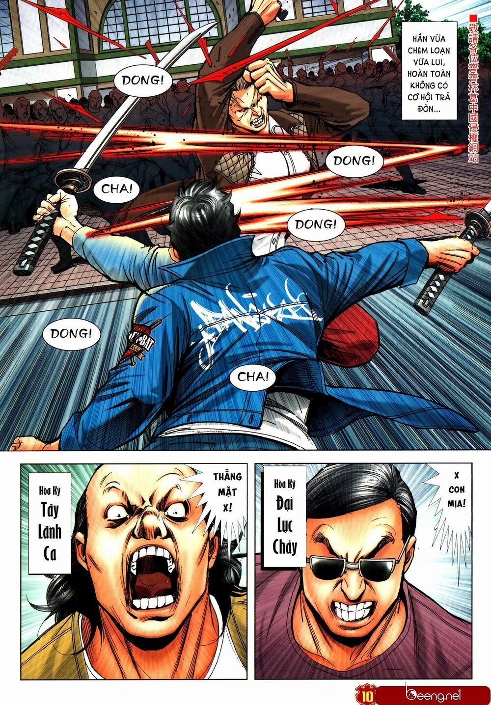 Người Trong Giang Hồ 2317 trang 8
