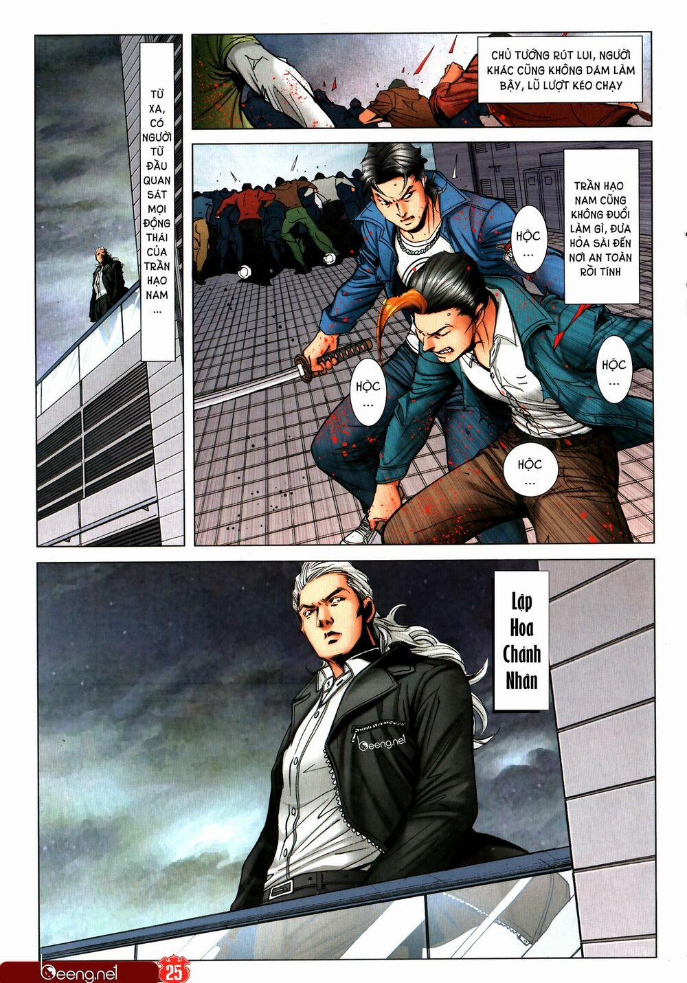 Người Trong Giang Hồ 2321 trang 21