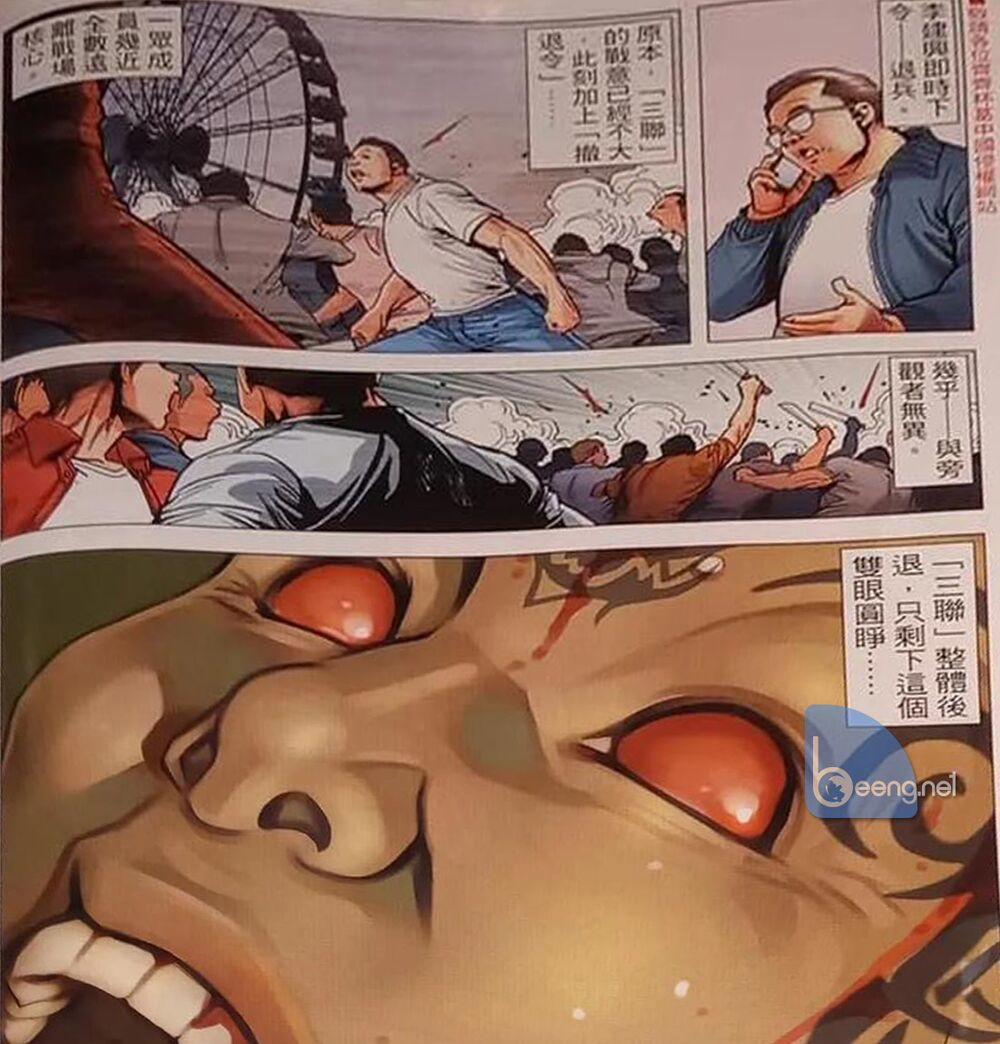 Người Trong Giang Hồ 2325 trang 13