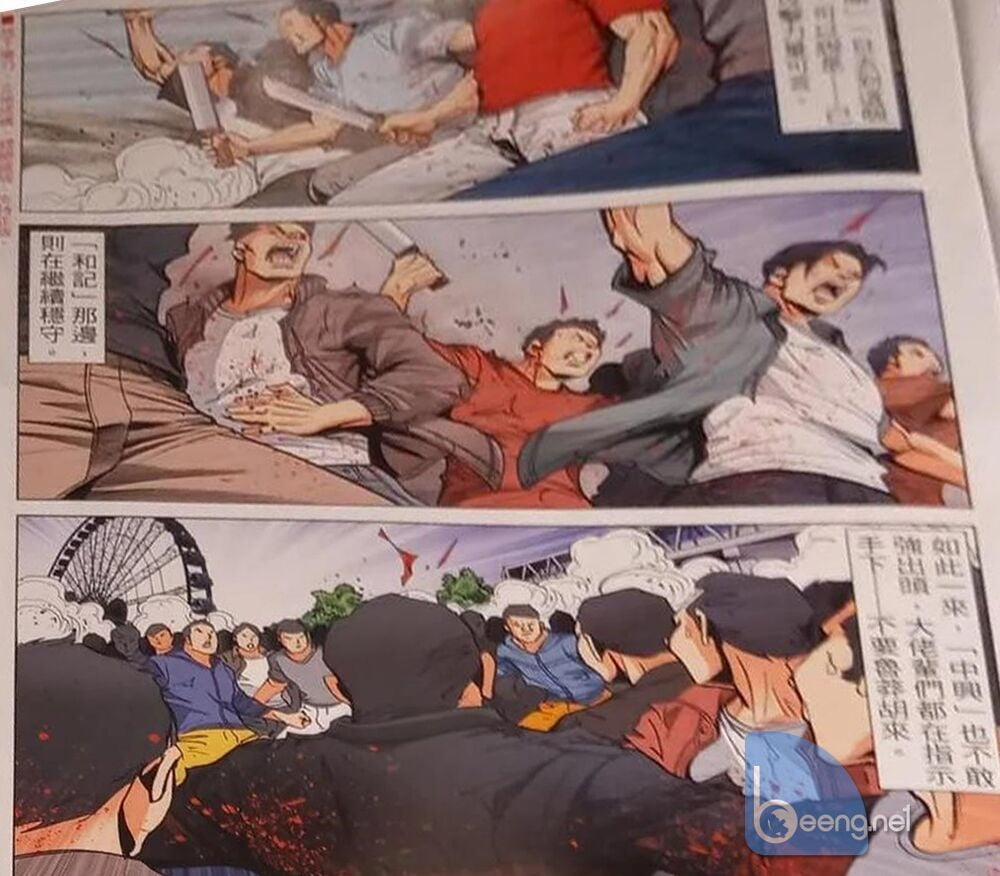 Người Trong Giang Hồ 2325 trang 18