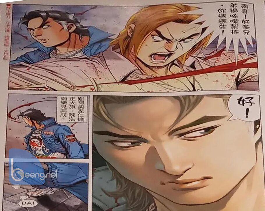 Người Trong Giang Hồ 2325 trang 22