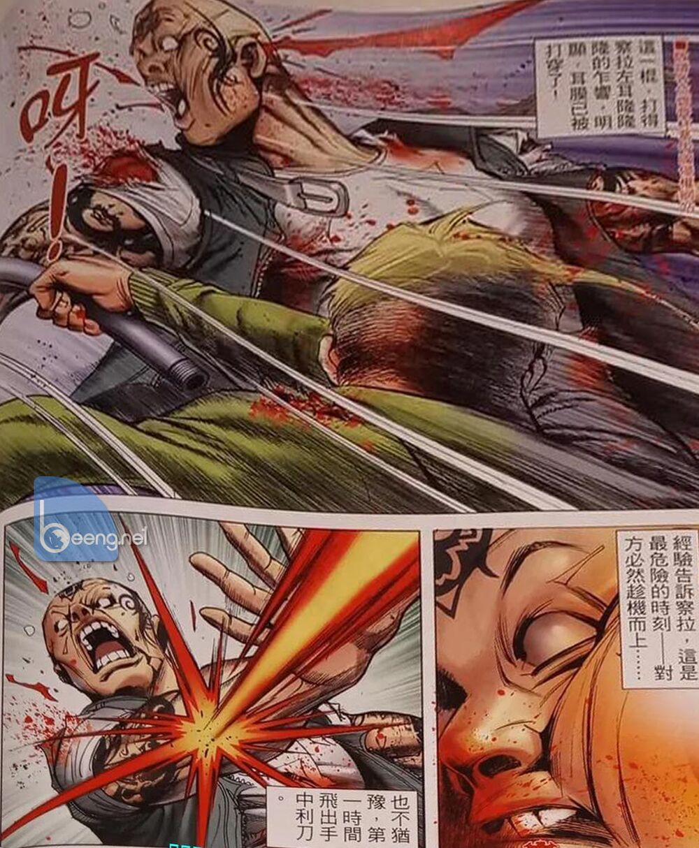 Người Trong Giang Hồ 2325 trang 5