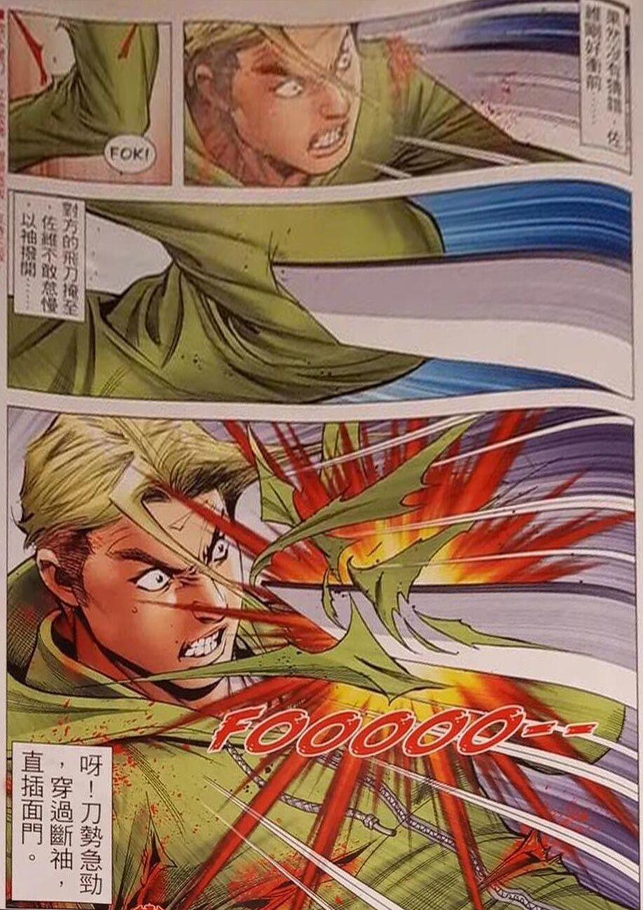 Người Trong Giang Hồ 2325 trang 6