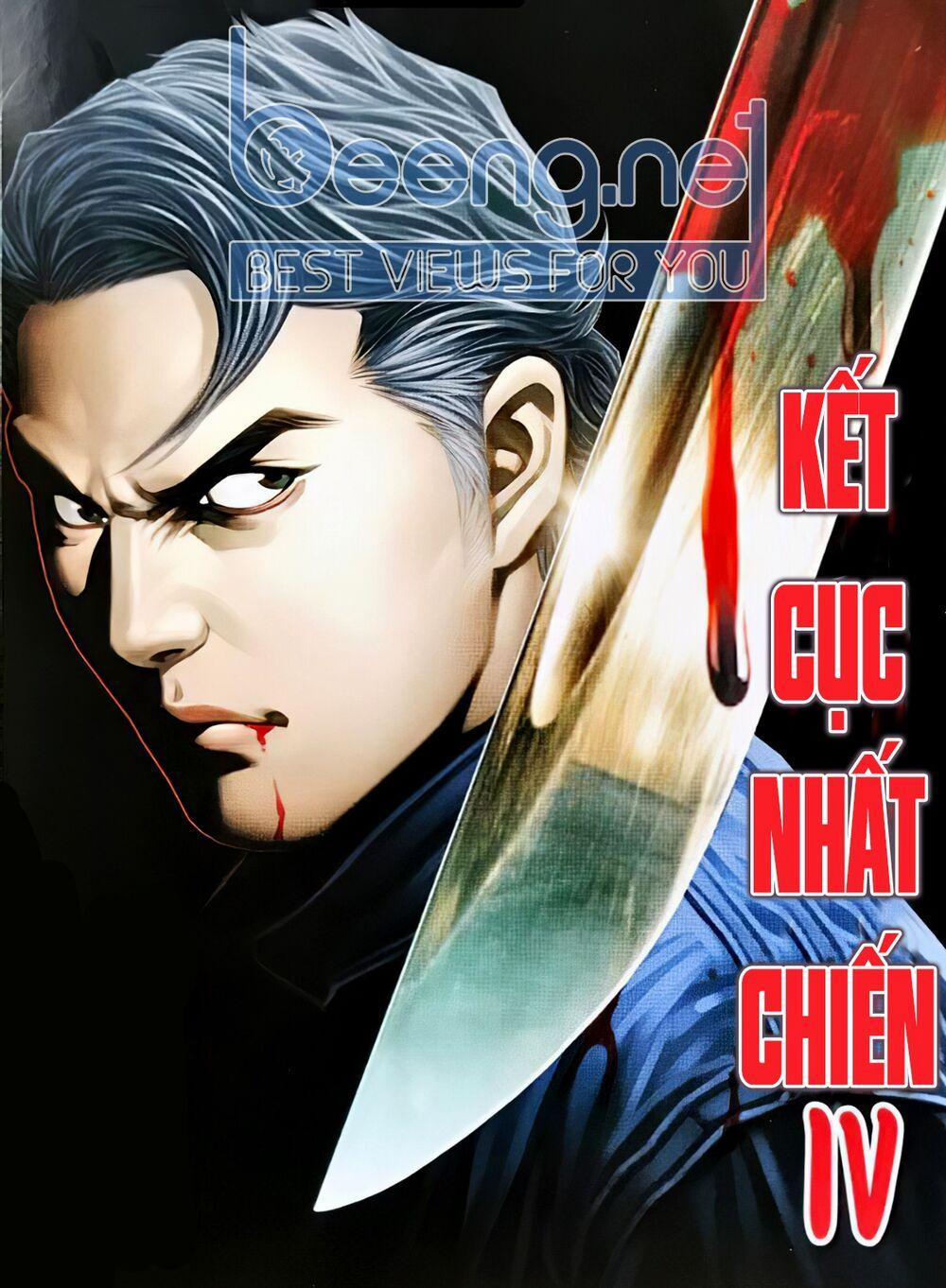 Người Trong Giang Hồ 2328 trang 0