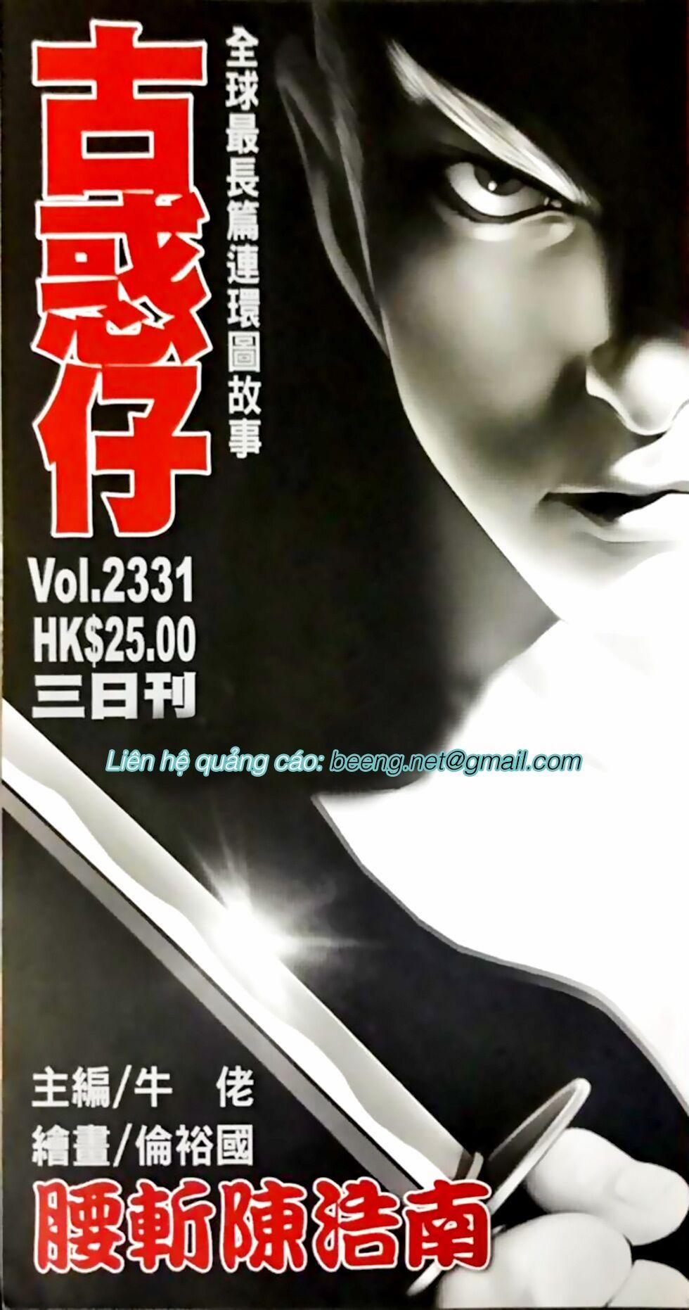 Người Trong Giang Hồ 2331 trang 0