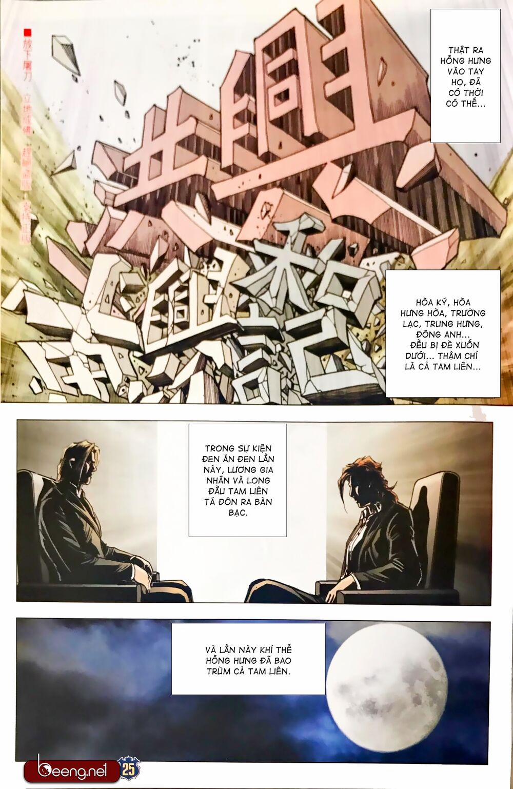 Người Trong Giang Hồ 2333 trang 23