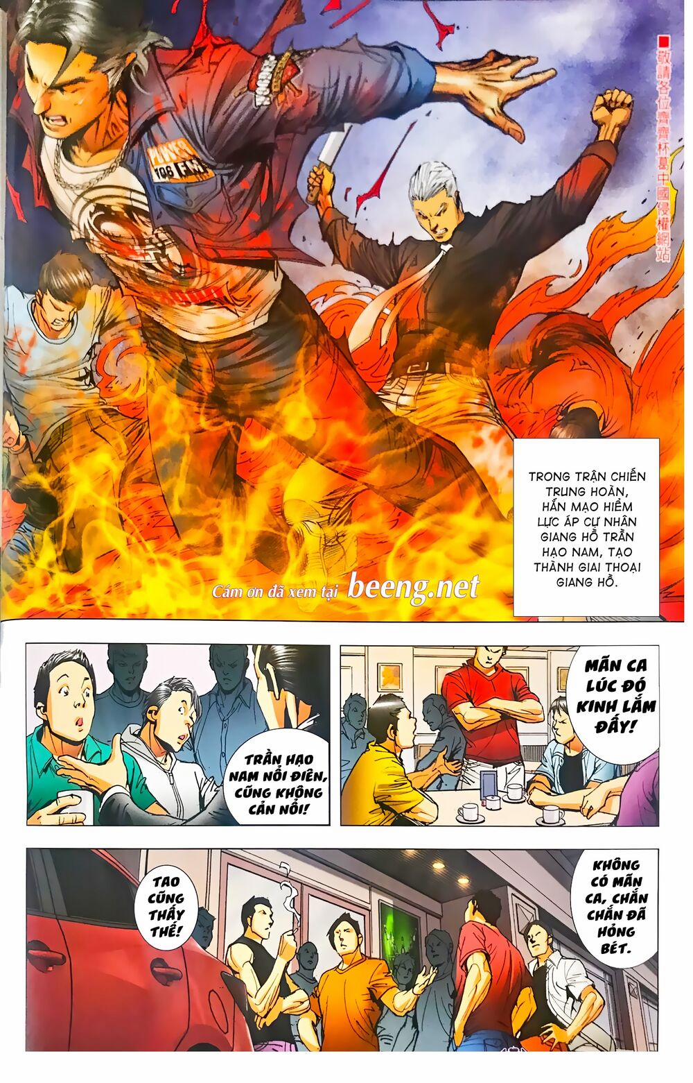 Người Trong Giang Hồ 2334 trang 22