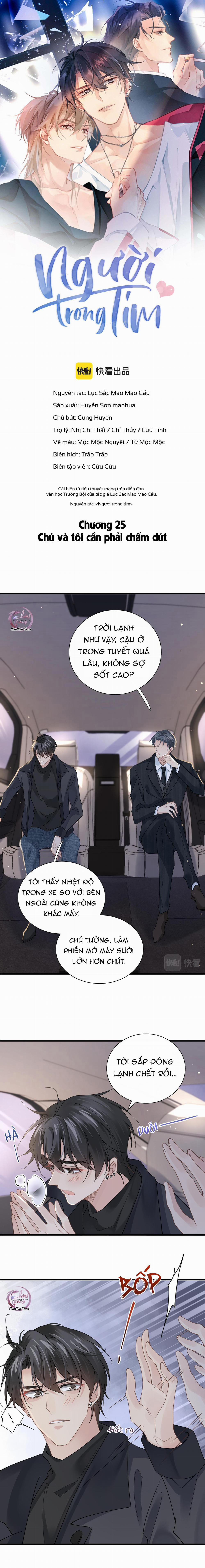 Người Trong Tim (END) 25 trang 0