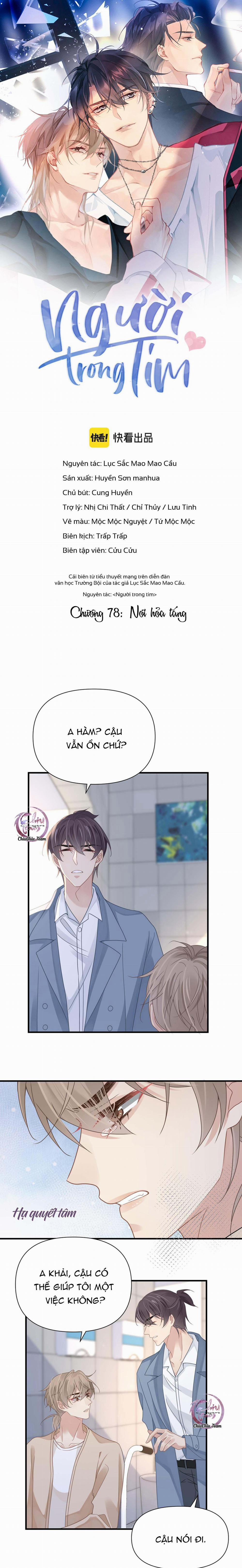 Người Trong Tim (END) 78 trang 0