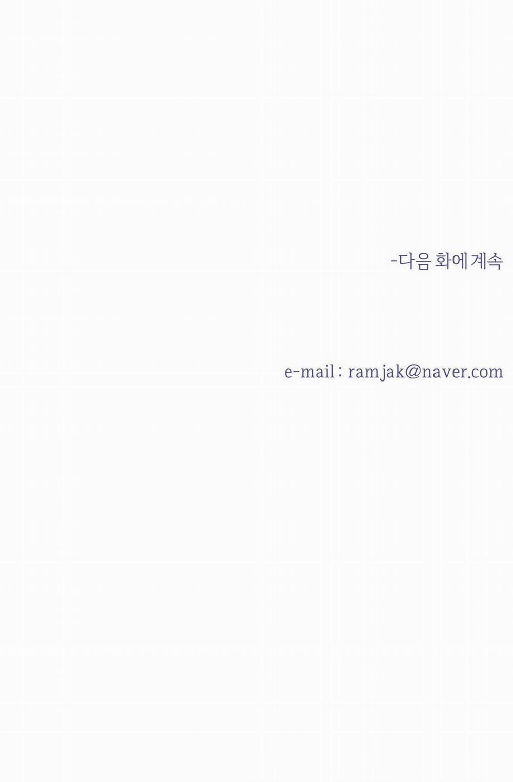 Người Tuyết 44 trang 23