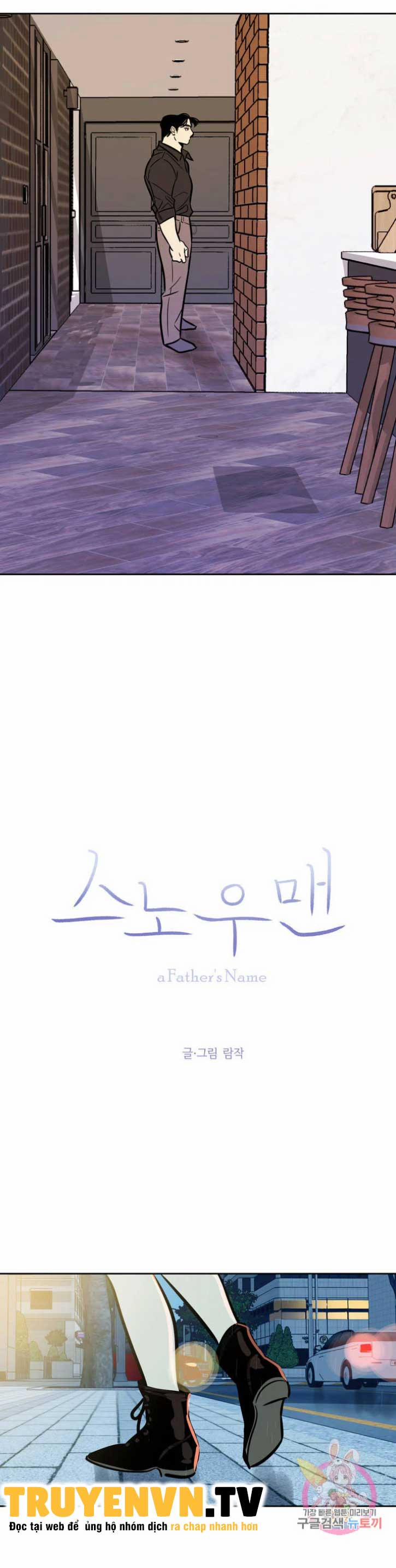 Người Tuyết 45 trang 5