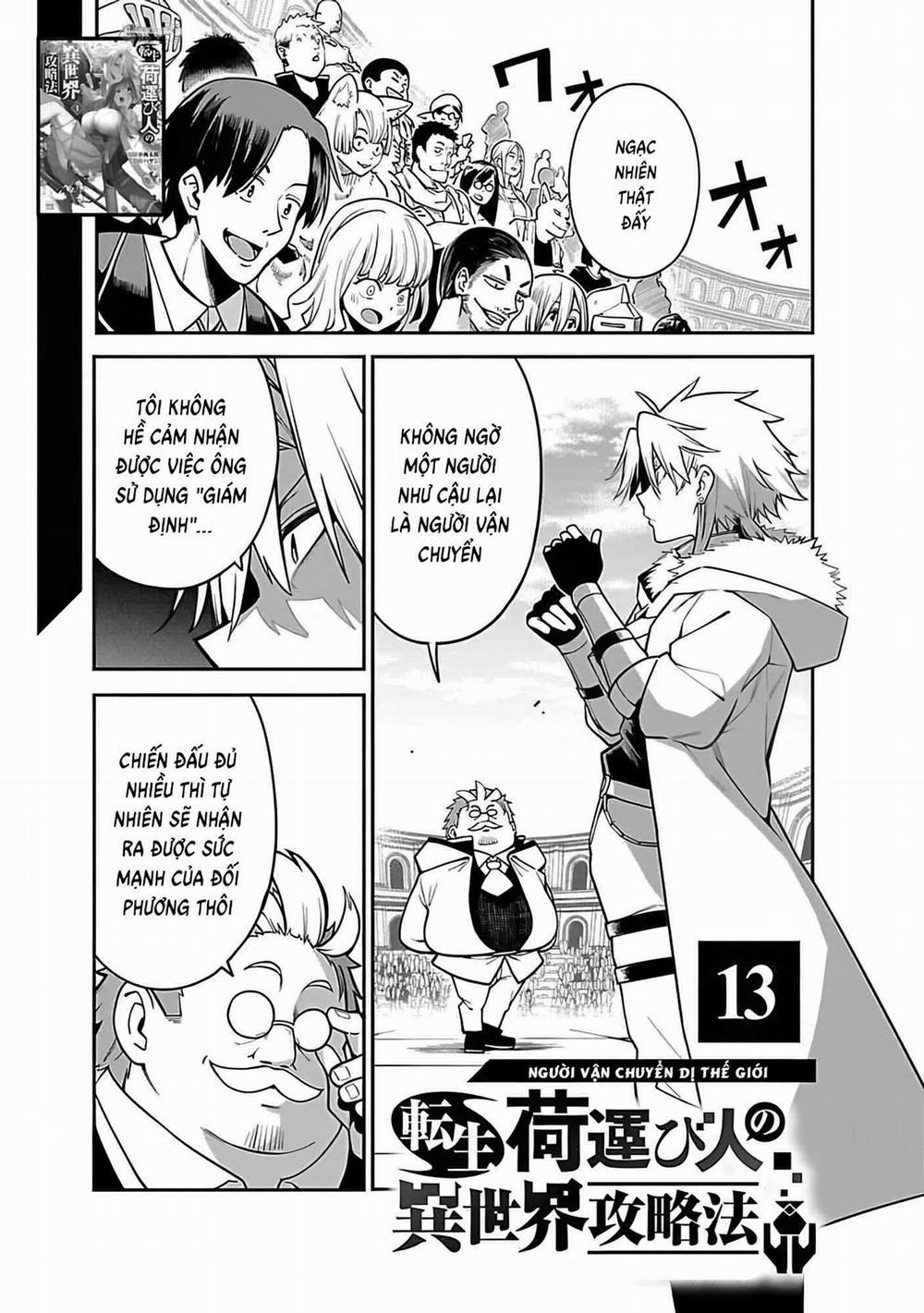 Người Vận Chuyển Dị Thế Giới 13 trang 1