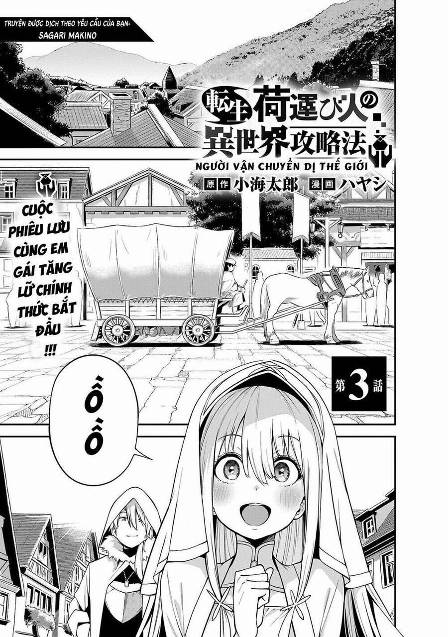 Người Vận Chuyển Dị Thế Giới 3 trang 1