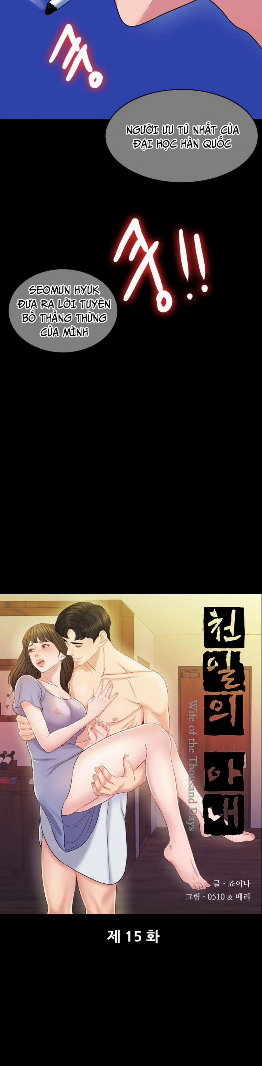 Người Vợ 1000 Ngày 15 trang 17