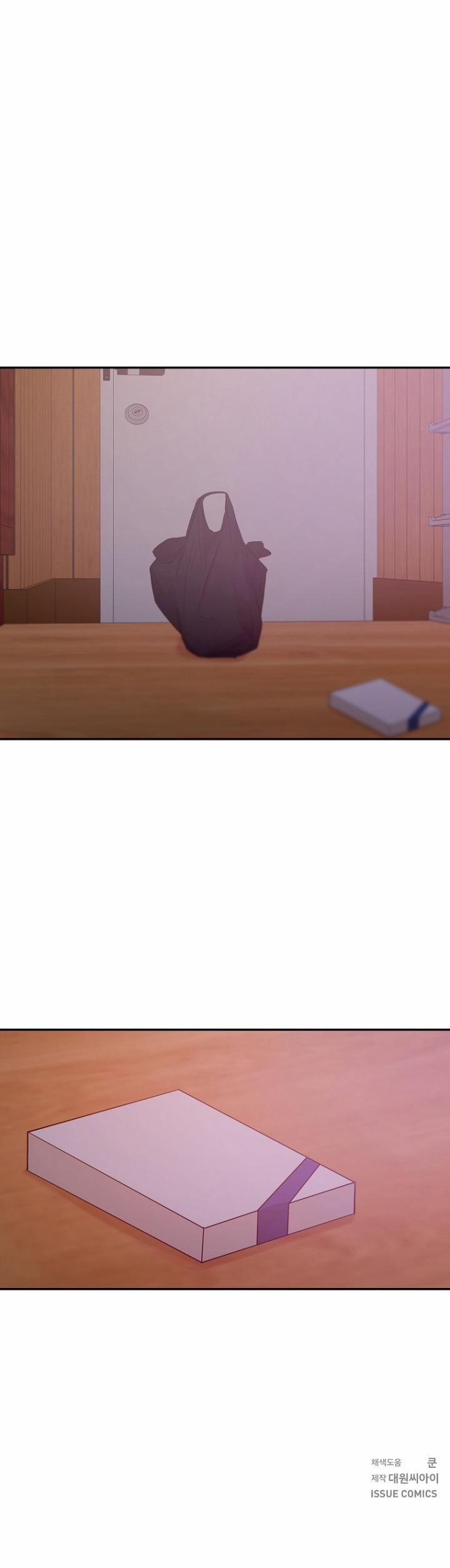 Người Xa Lạ 19 trang 45