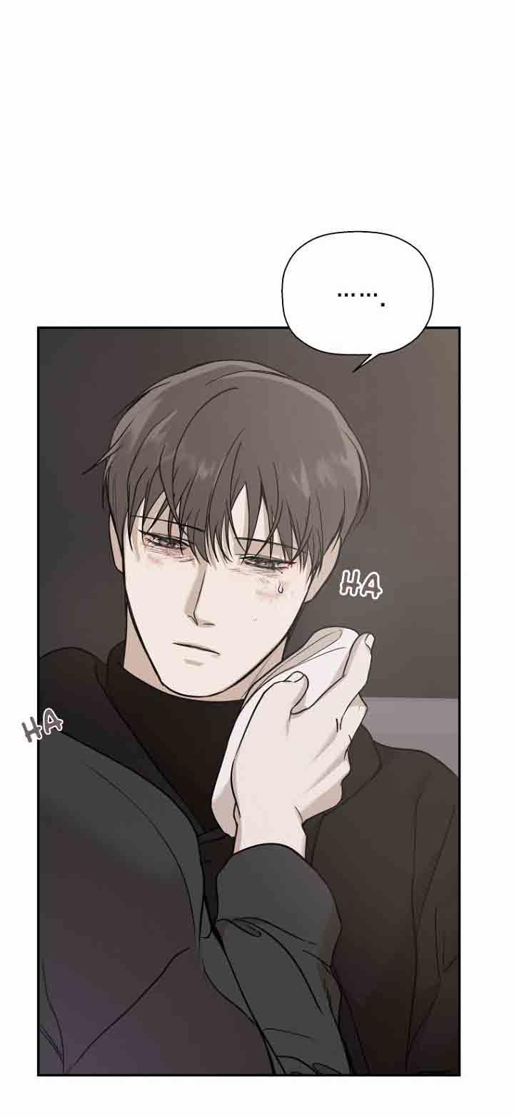 Người Xa Lạ 21 trang 8