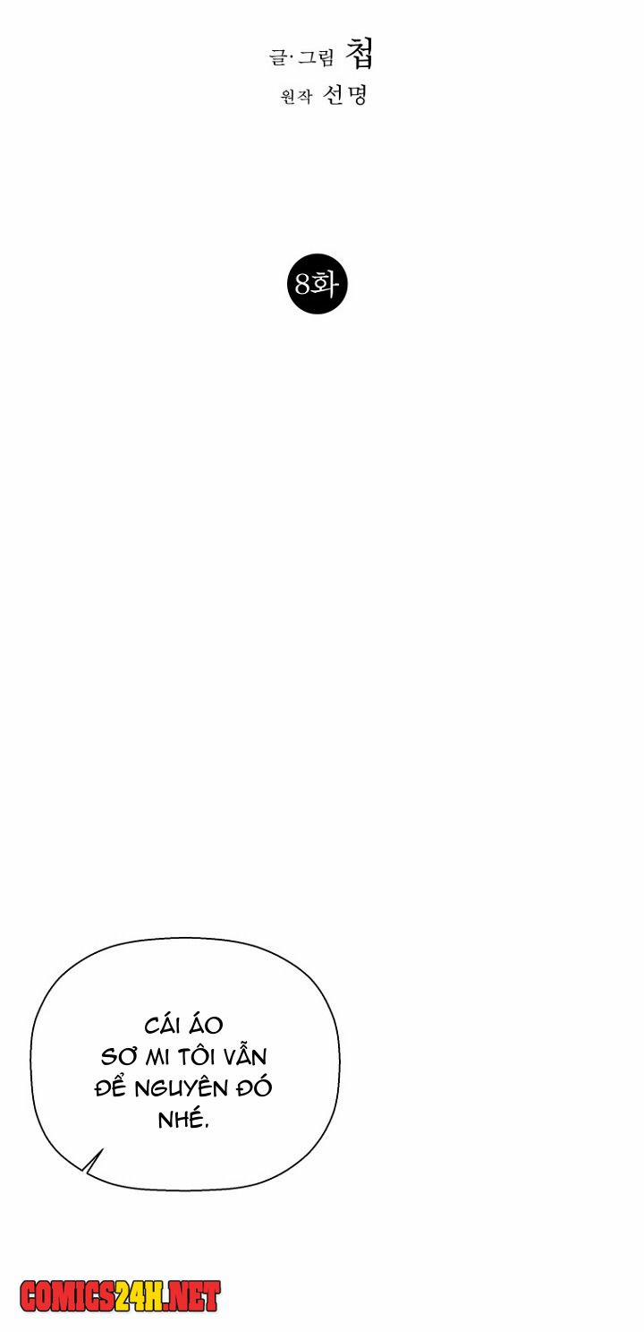 Người Xa Lạ 8 trang 7