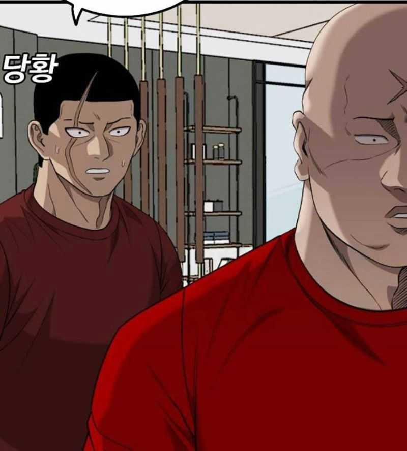 Người Xấu 0 ToptruyenZ.com trang 29