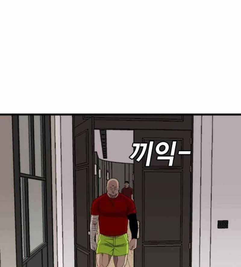 Người Xấu 0 ToptruyenZ.com trang 35